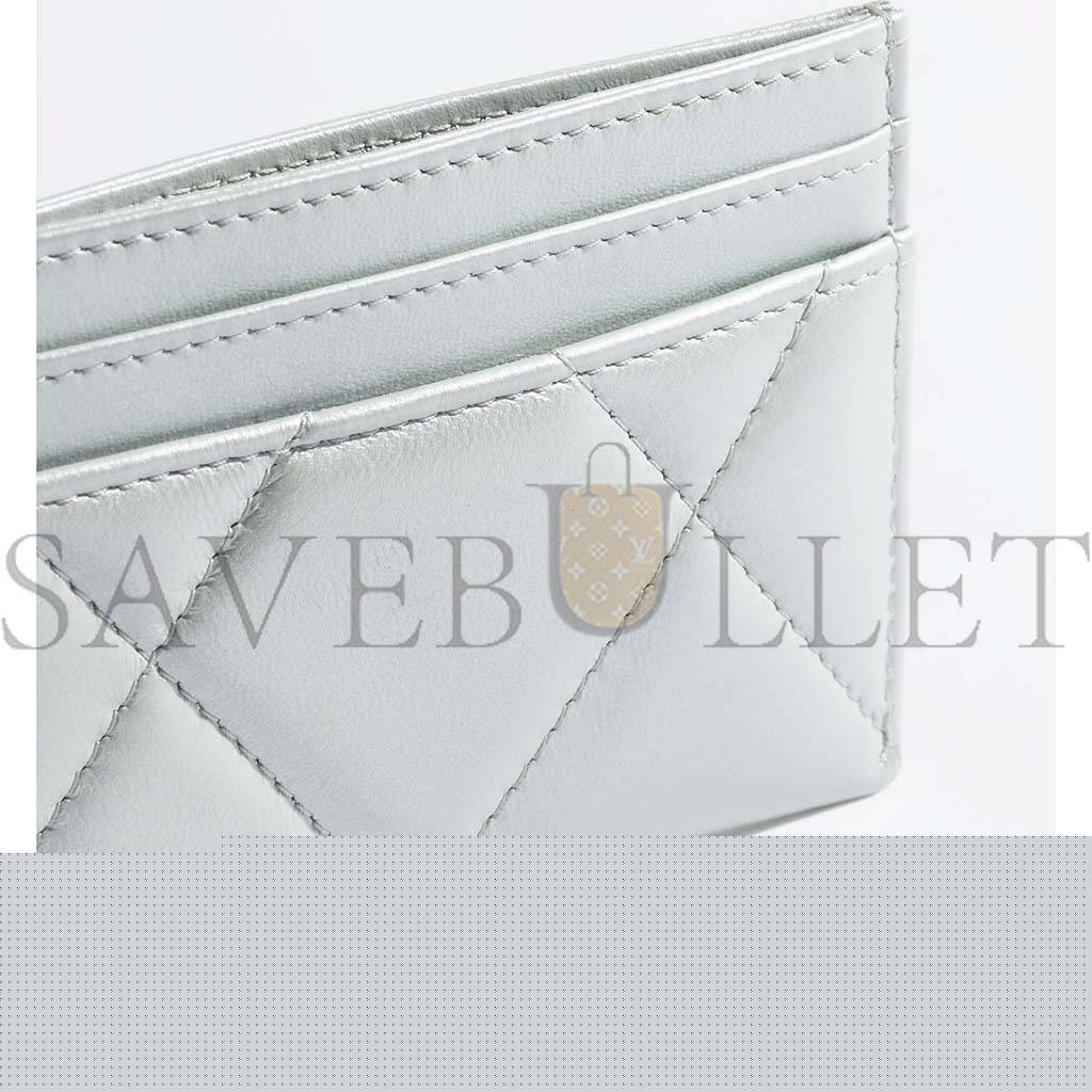 Ch*el card holder ap3326 b10739 no104 (11.2*7.5*0.5cm)